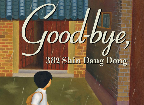 Goodbye, 382 Shin Dang Dong